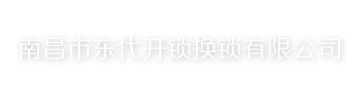 臨沂科翰硅溶膠生產(chǎn)工廠(chǎng)